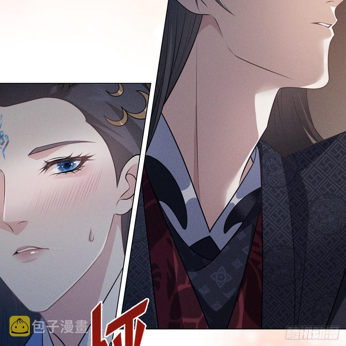 008 委屈21