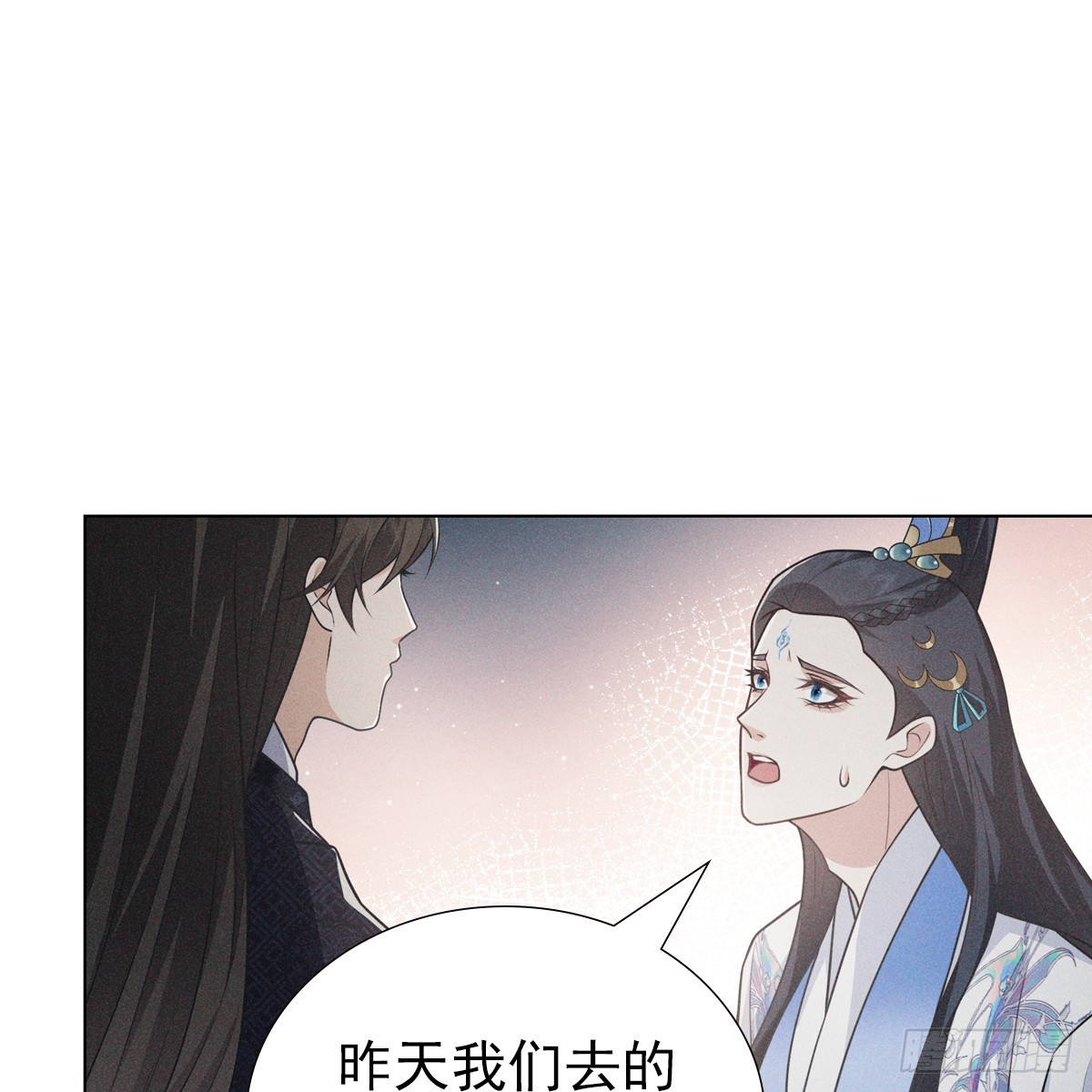 010蚀月38