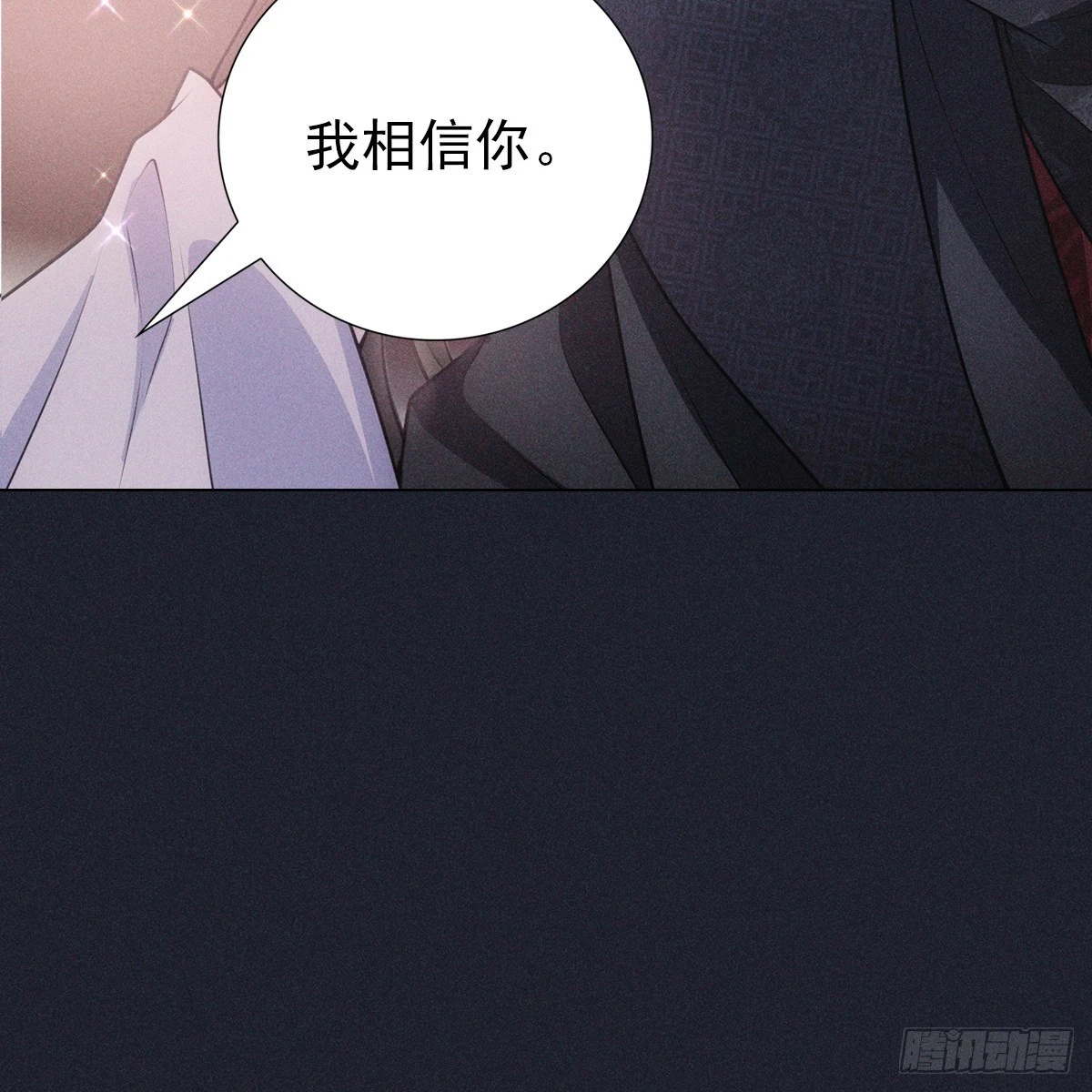 017辜负42