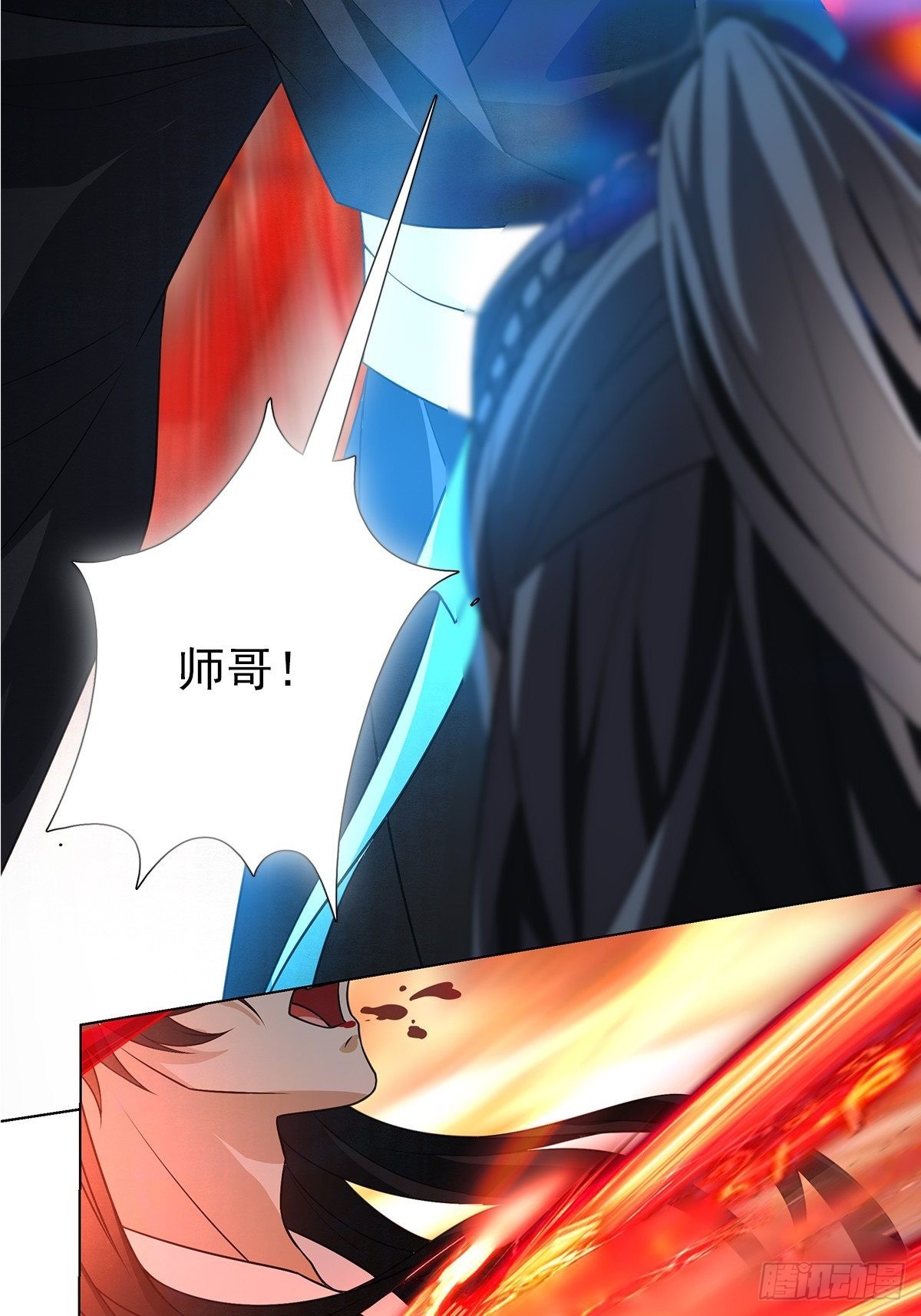 预告12