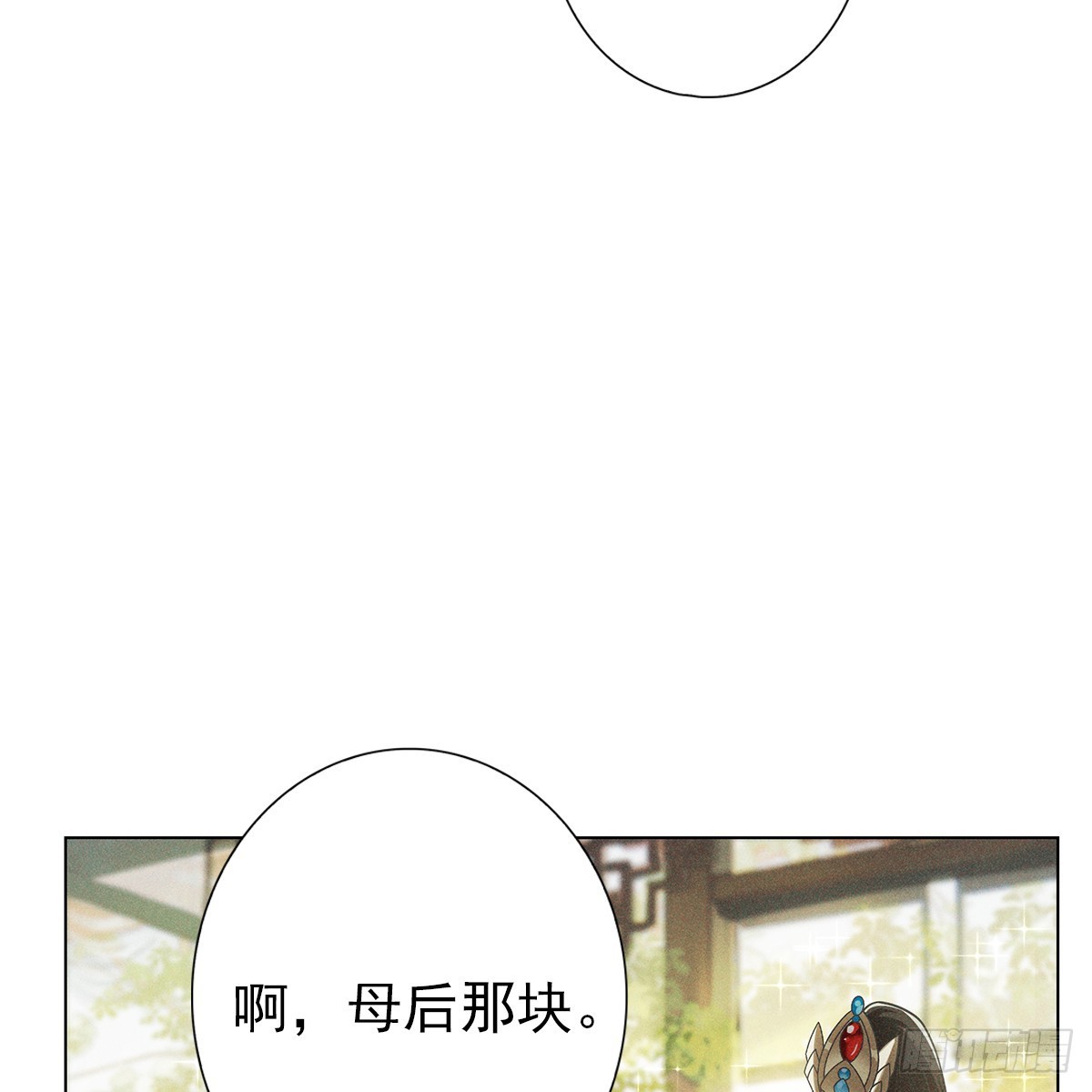 007 偷偷20
