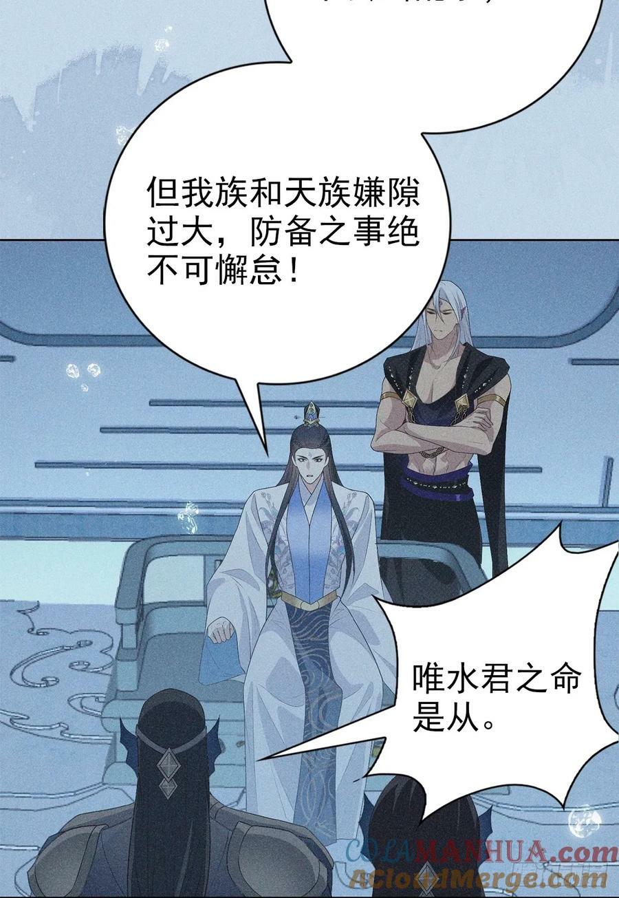 025自愿24