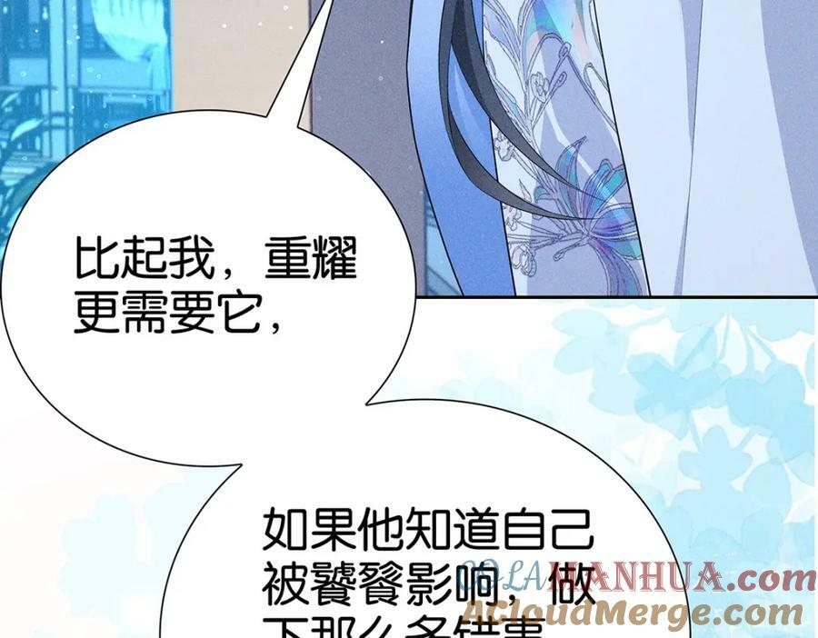 038熟悉12