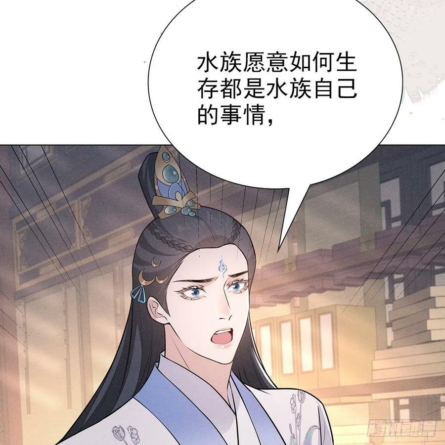 020风险16