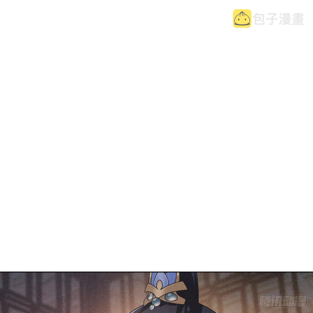第六话 野心55