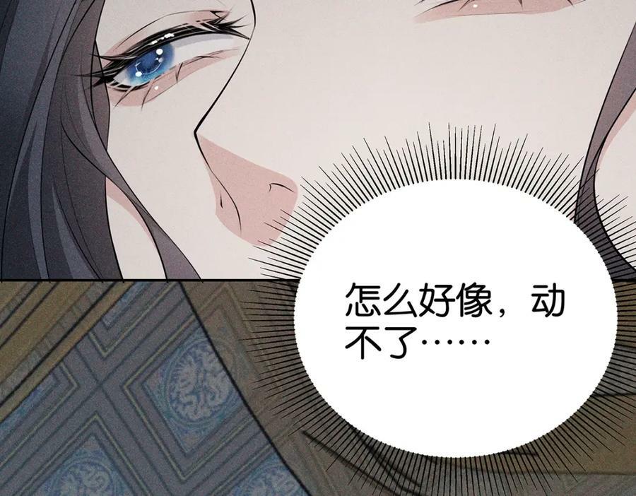 035留下66