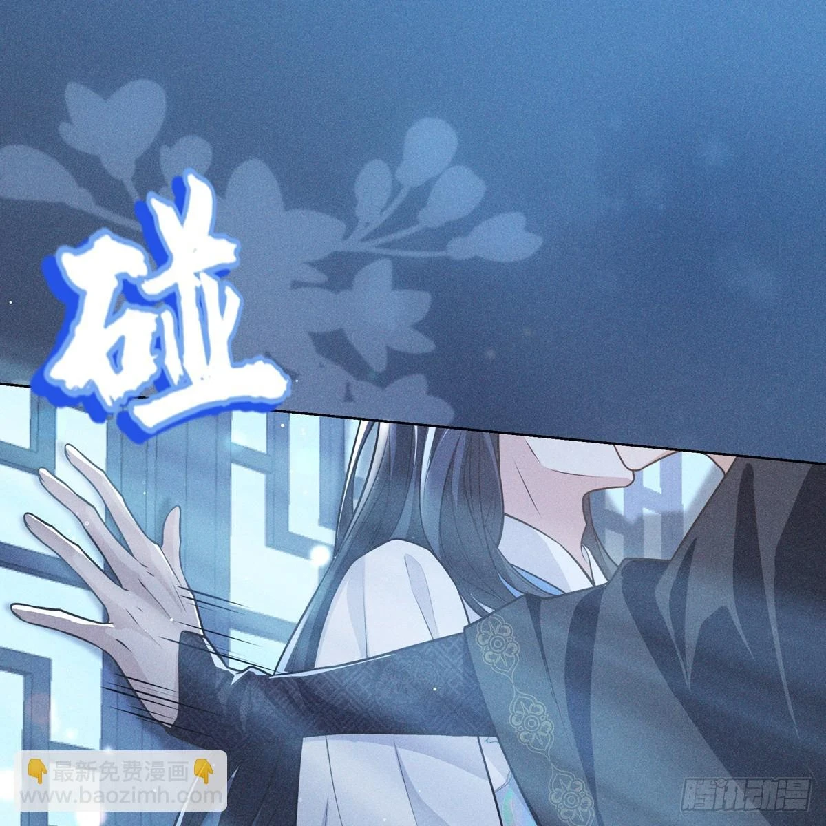 017辜负4