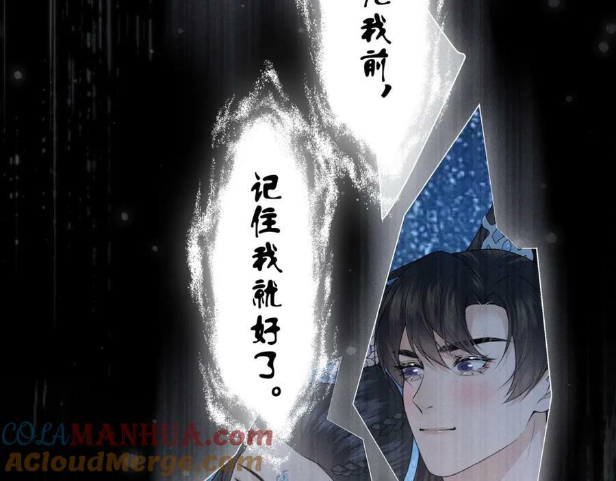 029死心63