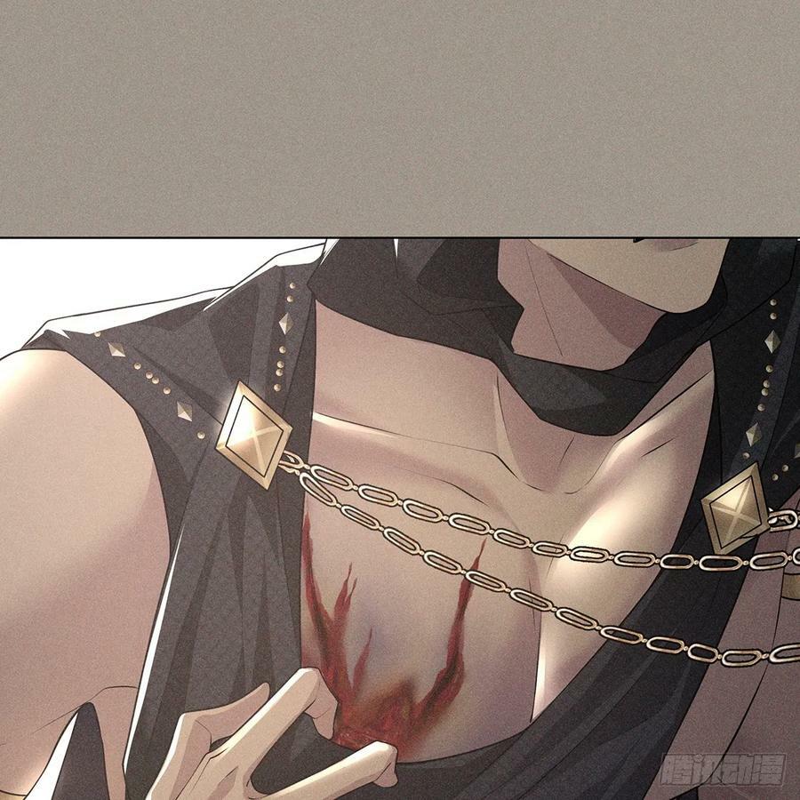 023怀疑37