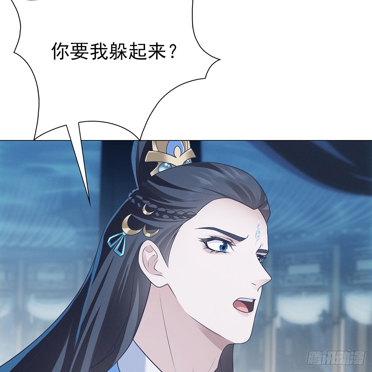 第三话 一起4