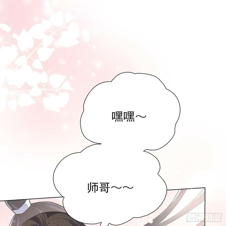 021暗语17