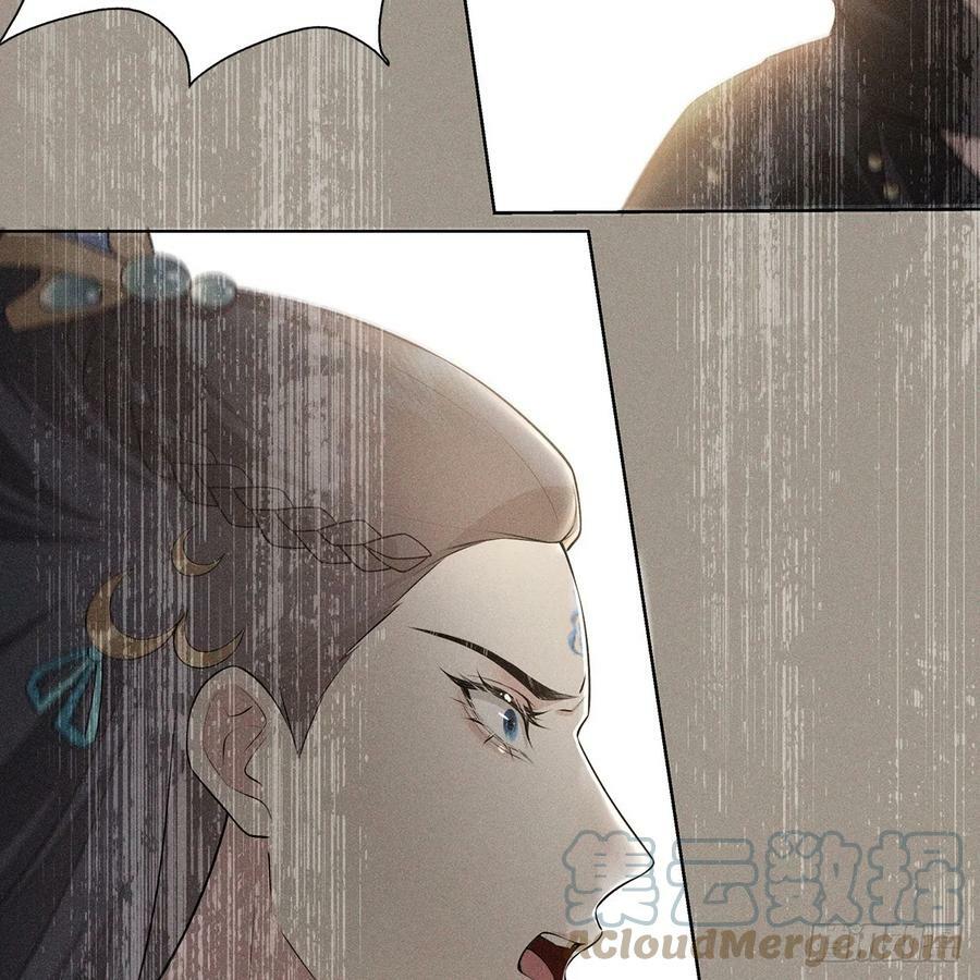 023怀疑48