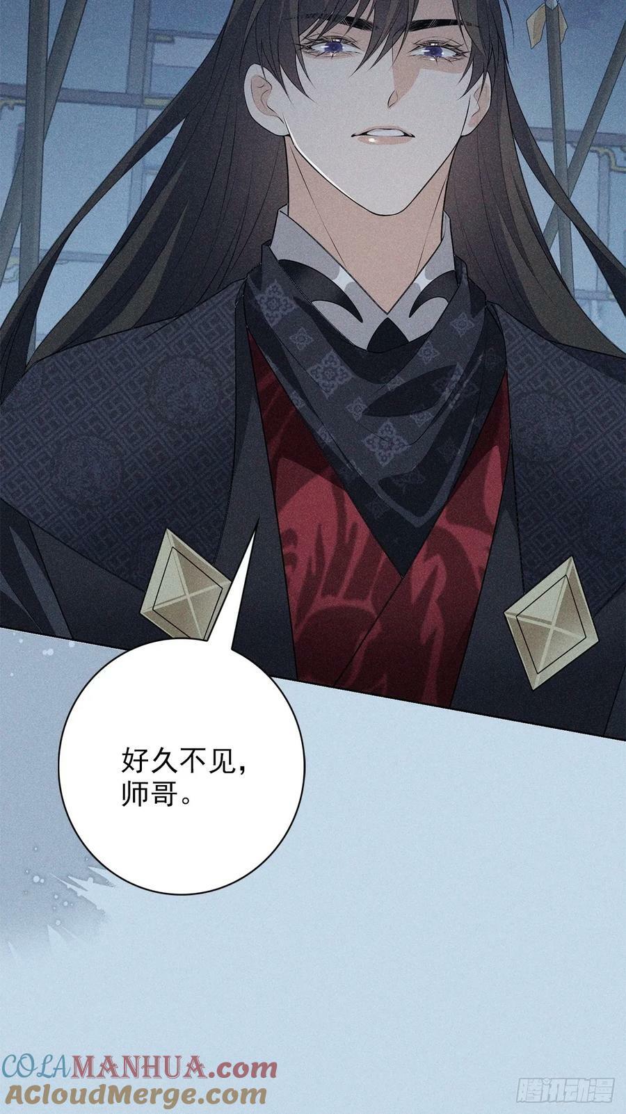 025自愿33