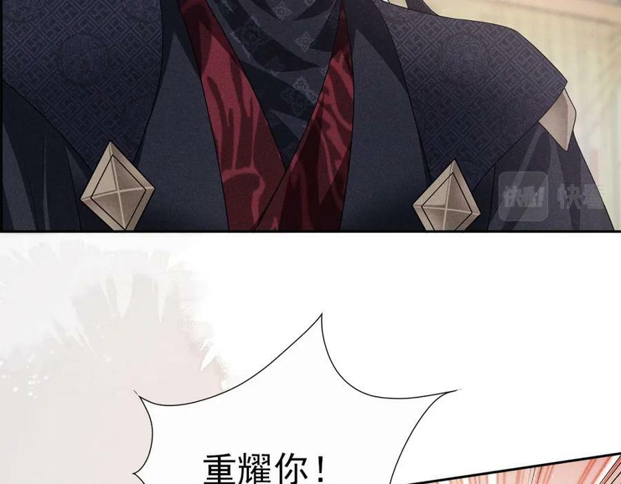 031贪念17