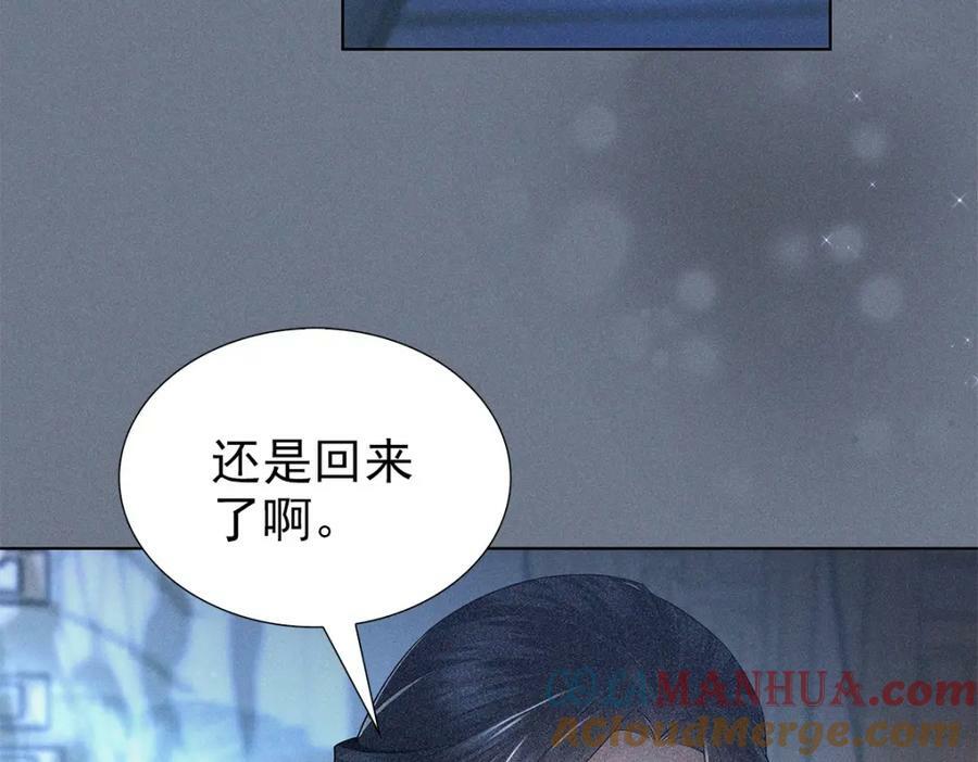 029死心9