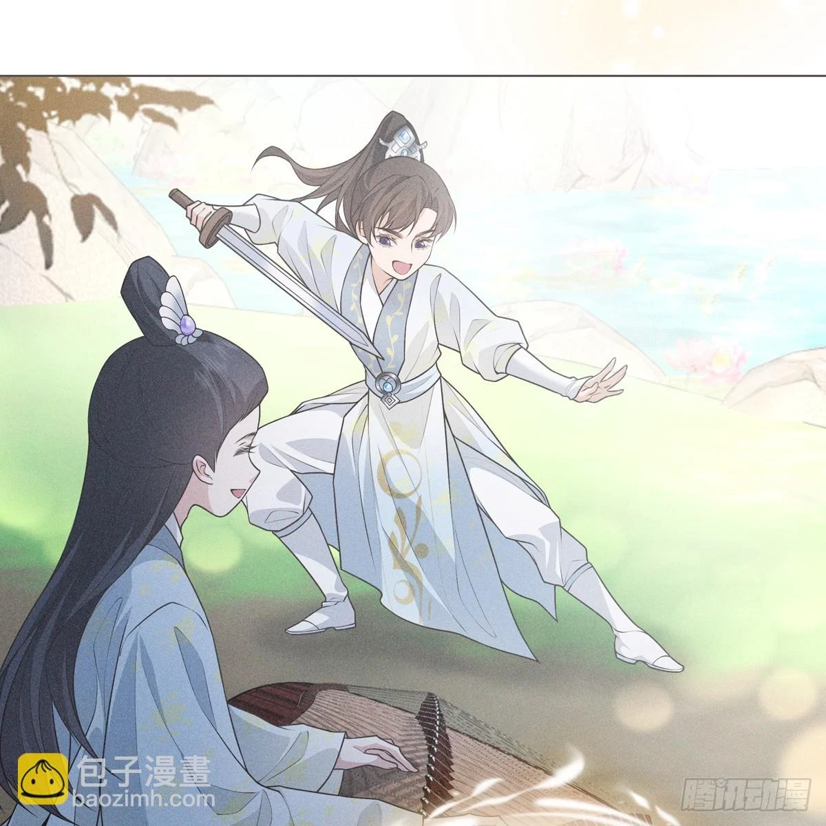 017辜负52