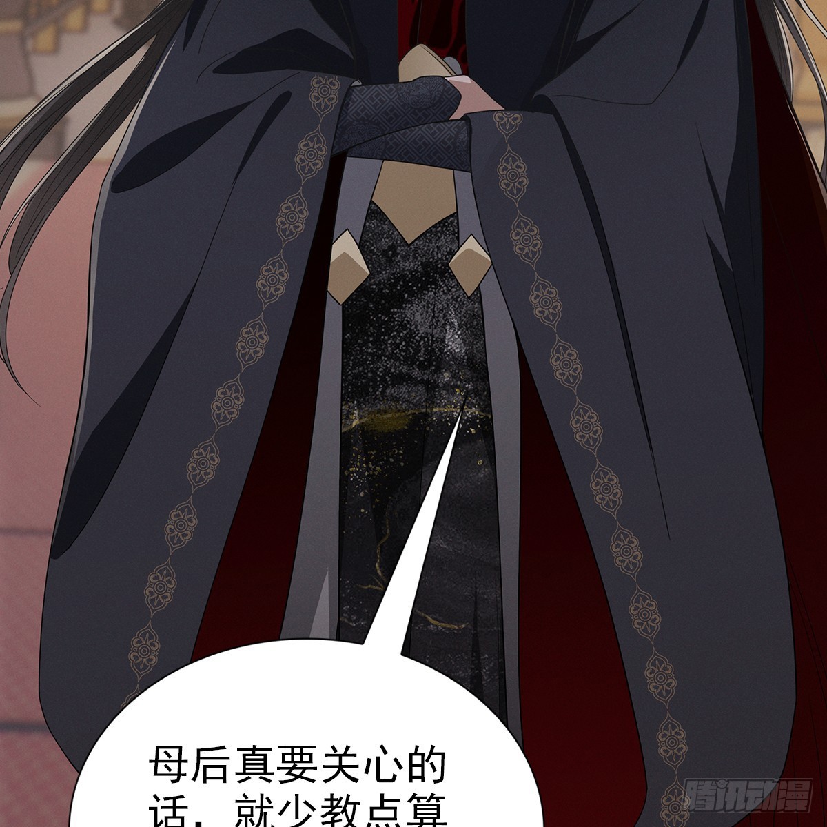 第三话 一起50