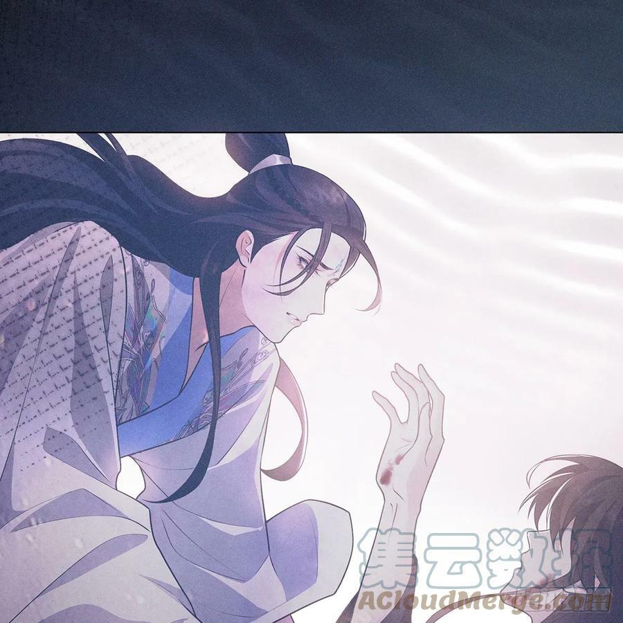 020风险33