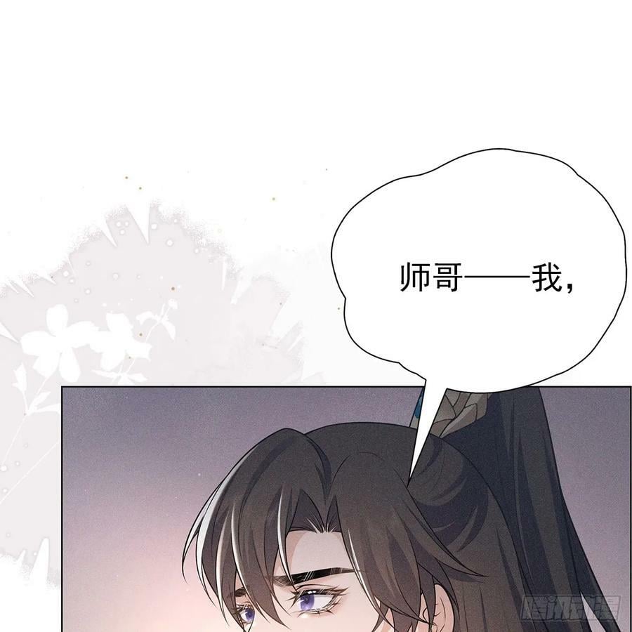 020风险14