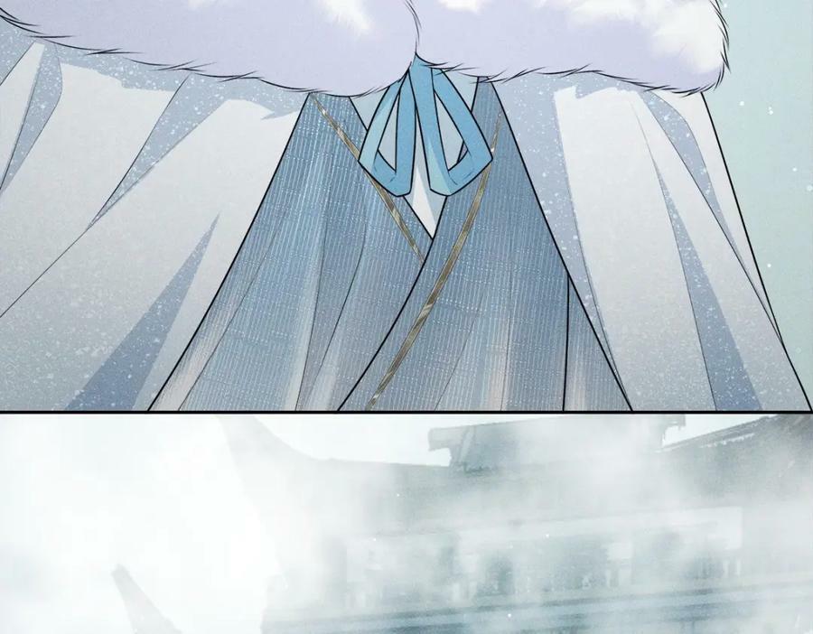 033师尊70