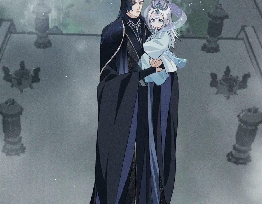 033师尊97