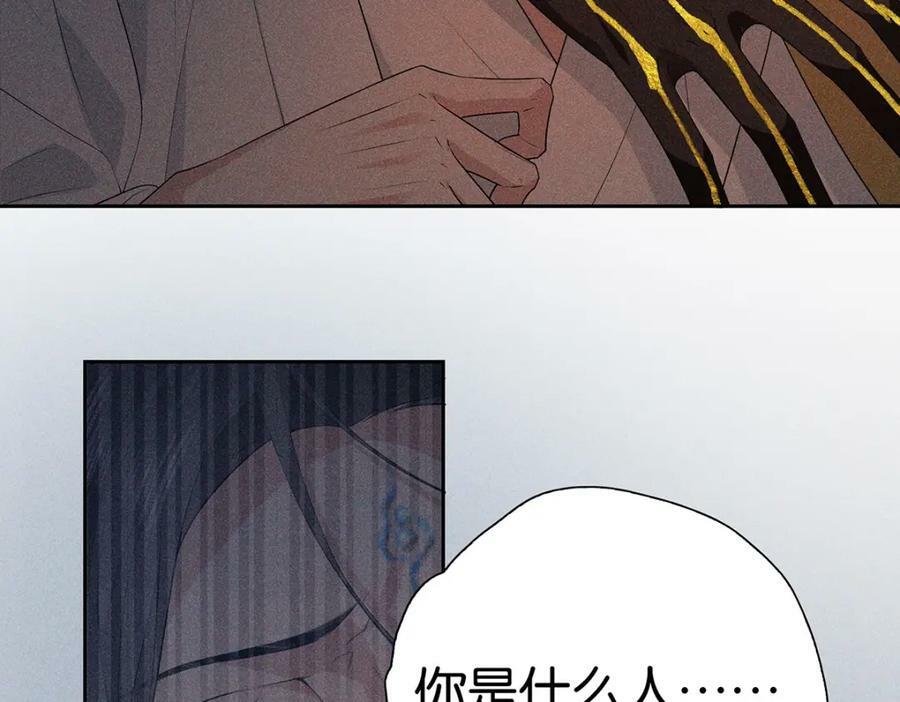 038熟悉80