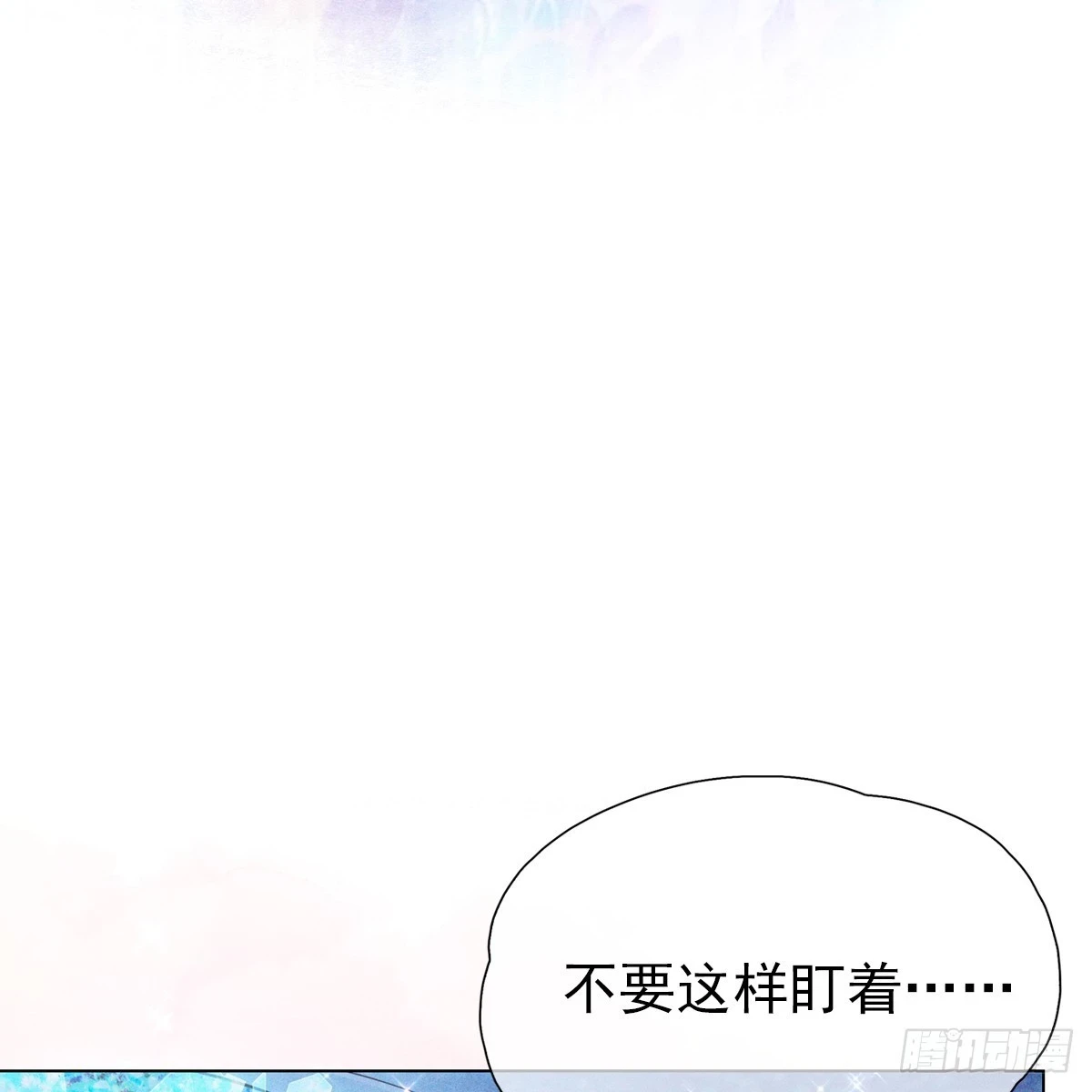 018承诺70