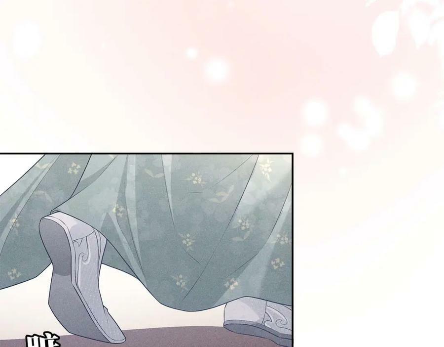 032 代价61