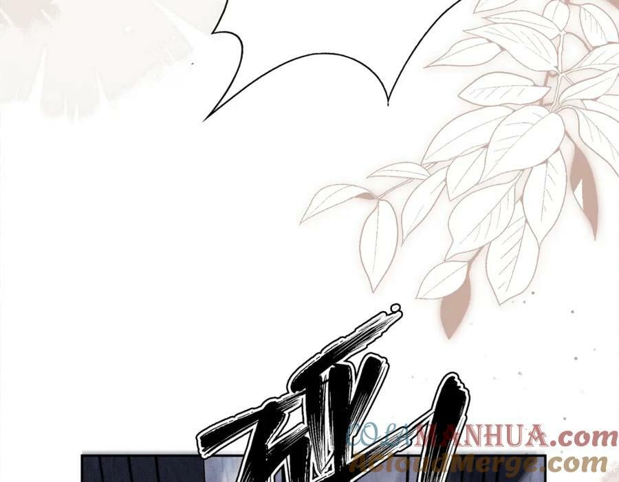 031贪念32