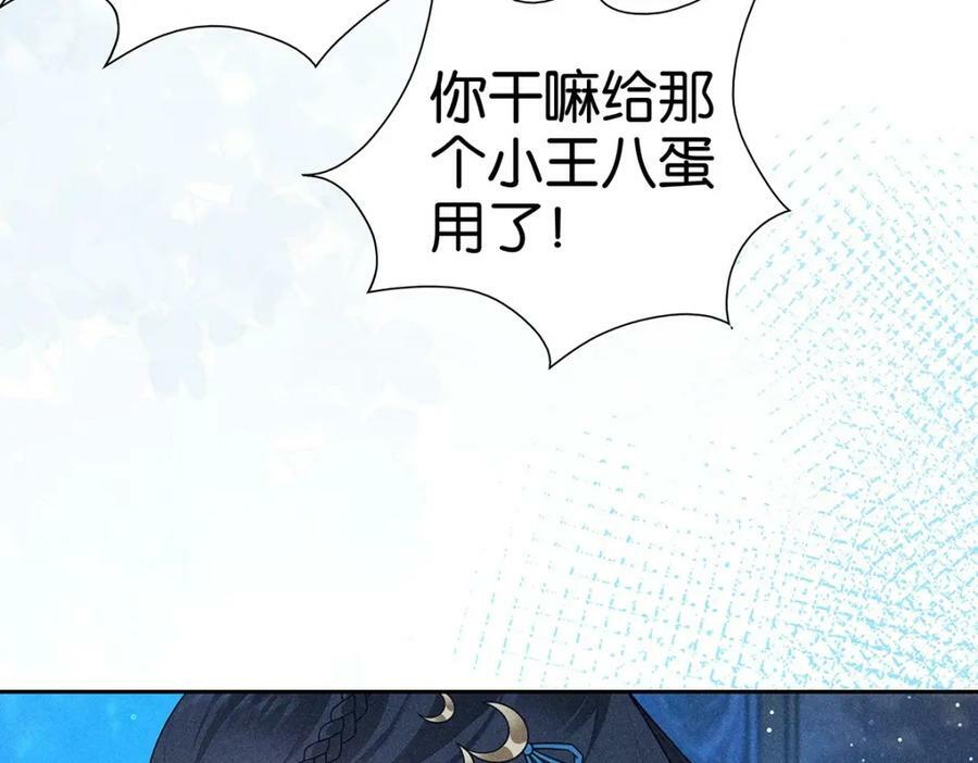 038熟悉10