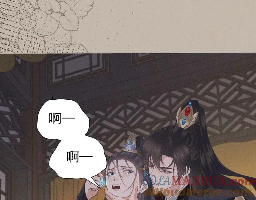027伤害48