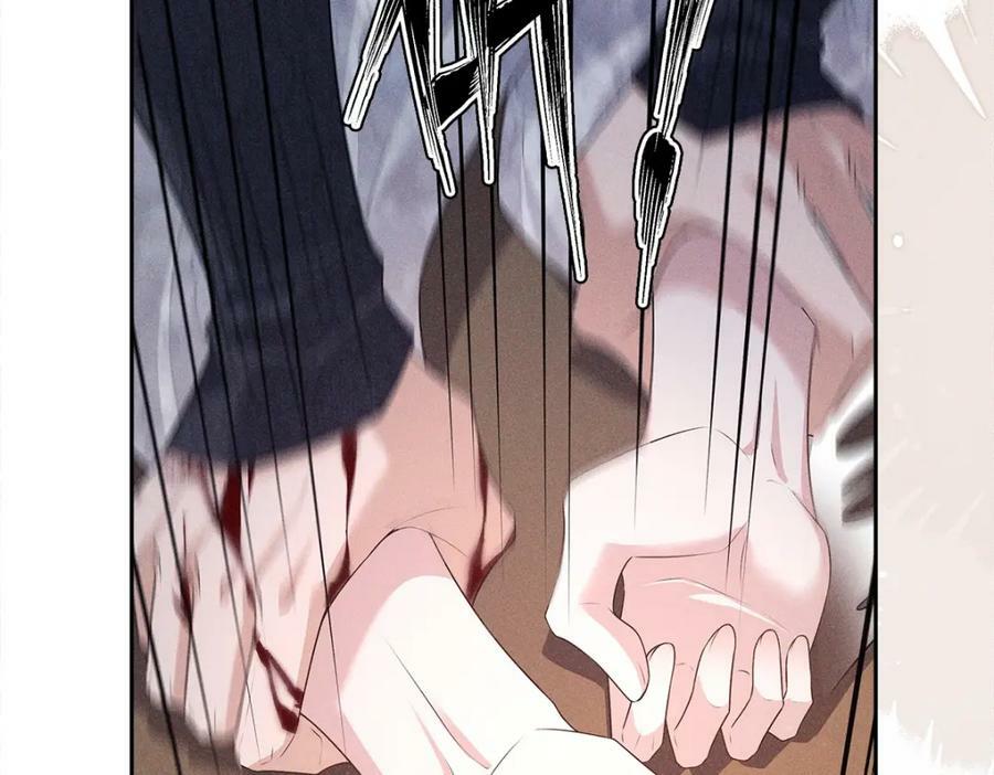 031贪念33