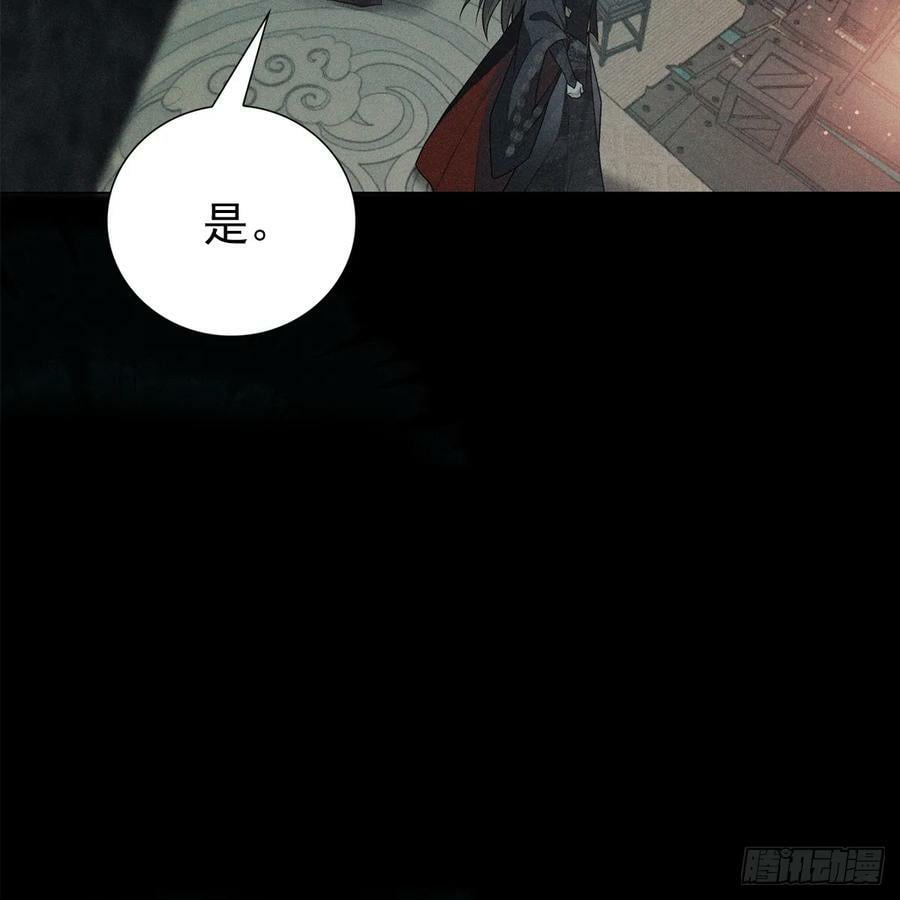 019水神44