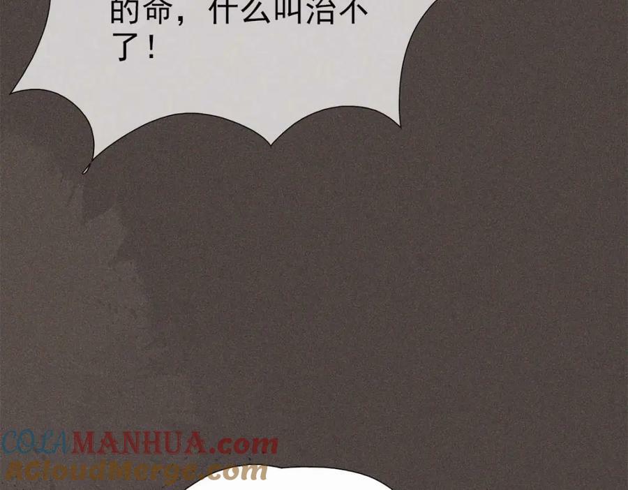 027伤害84