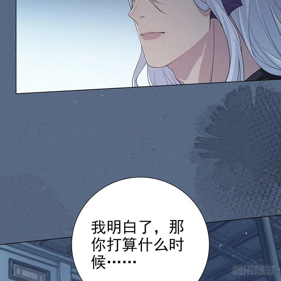 024相信23