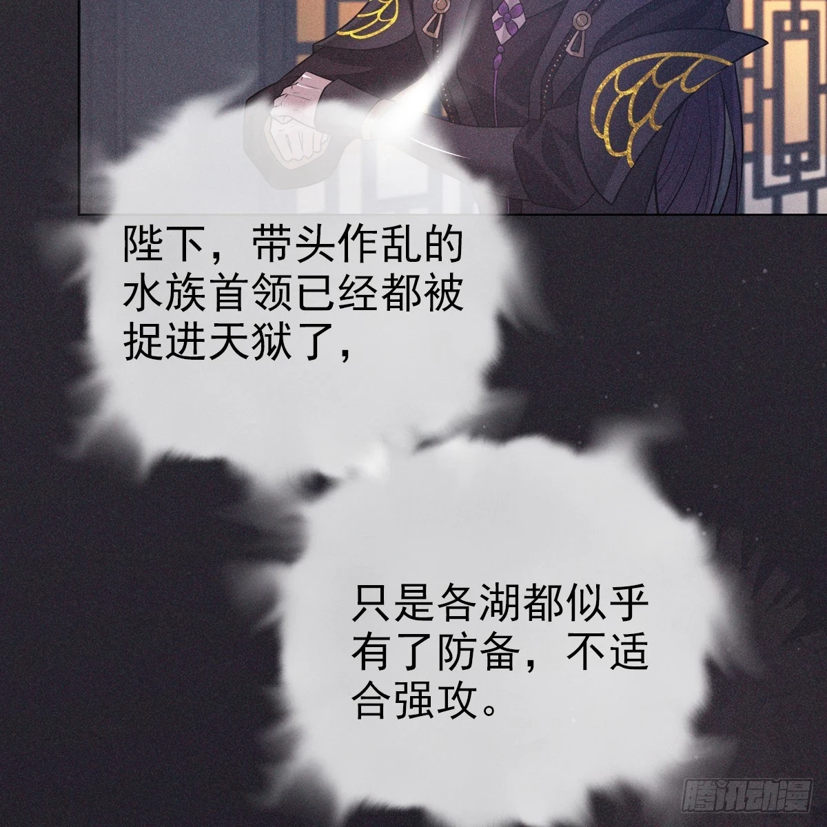 017辜负68