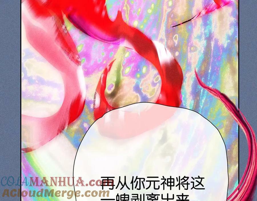 037不该24