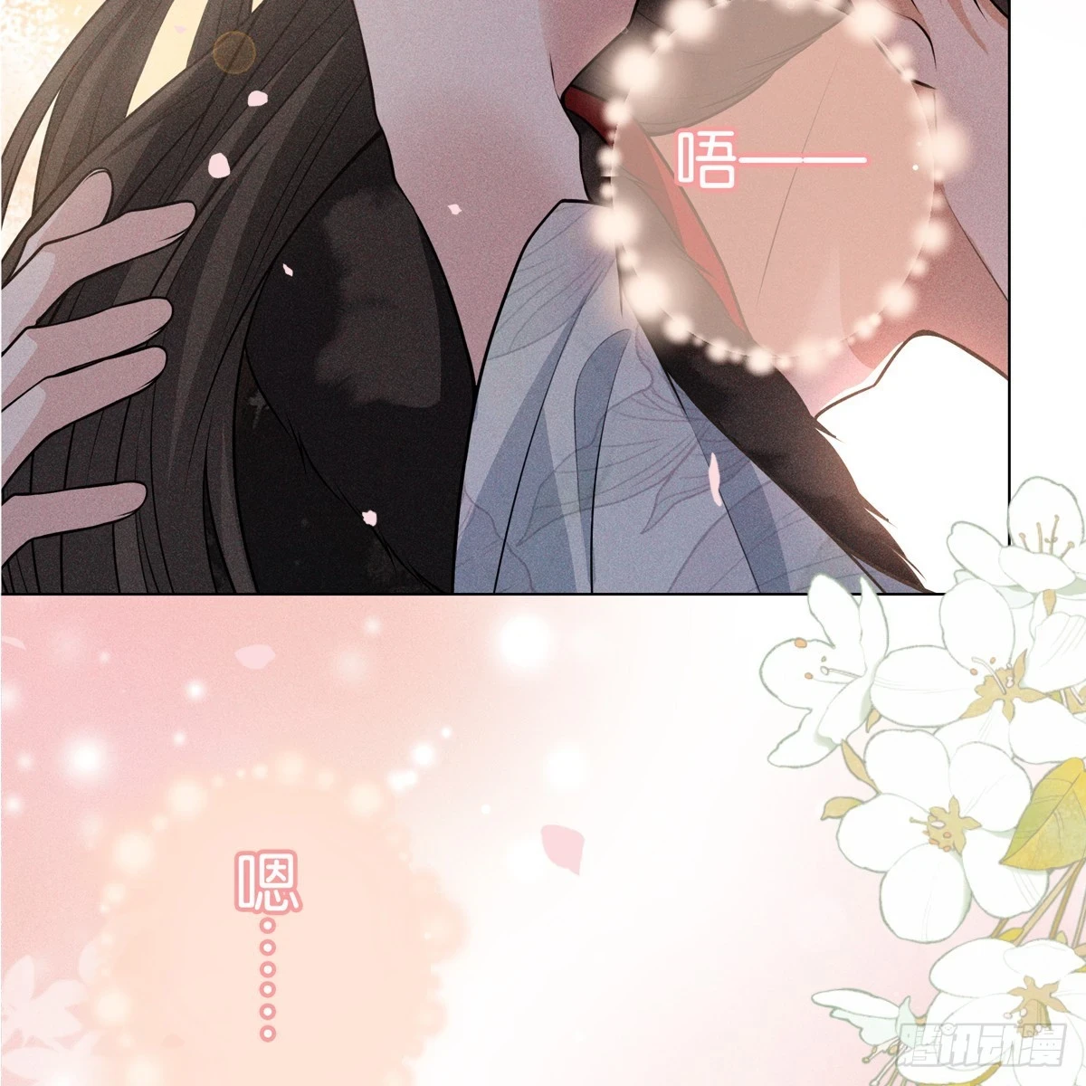 016心意75