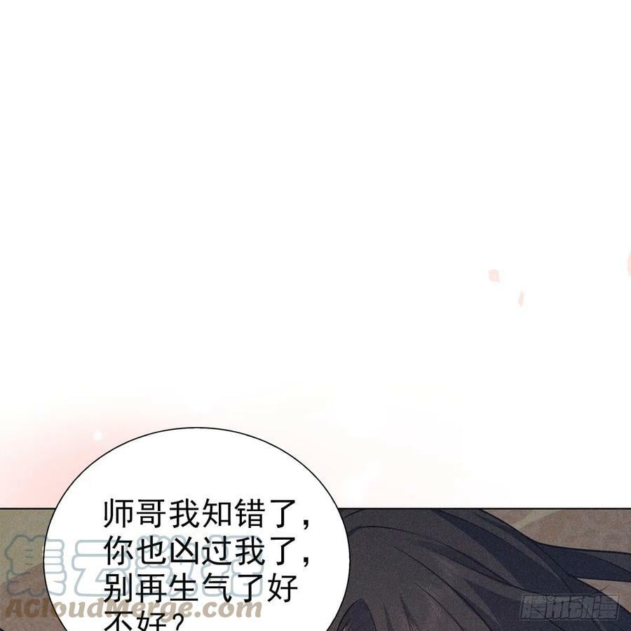 020风险60