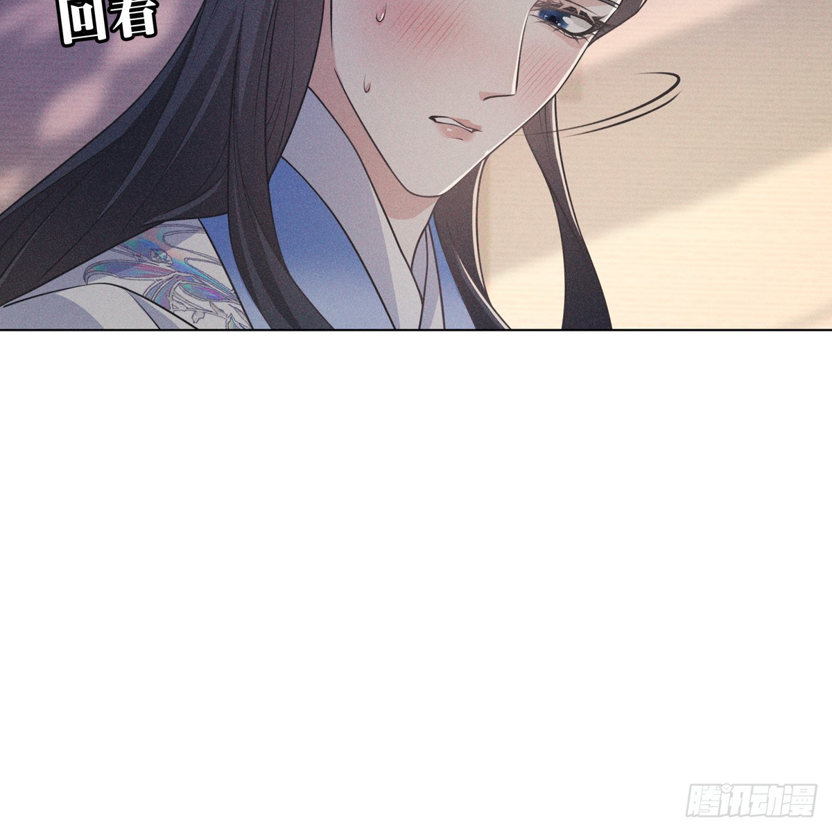 010蚀月26