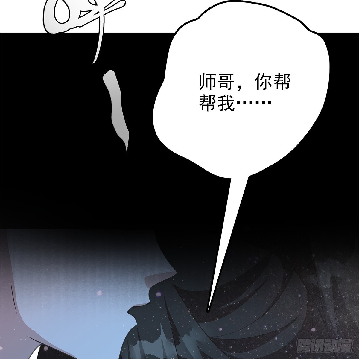 第一话 最好96