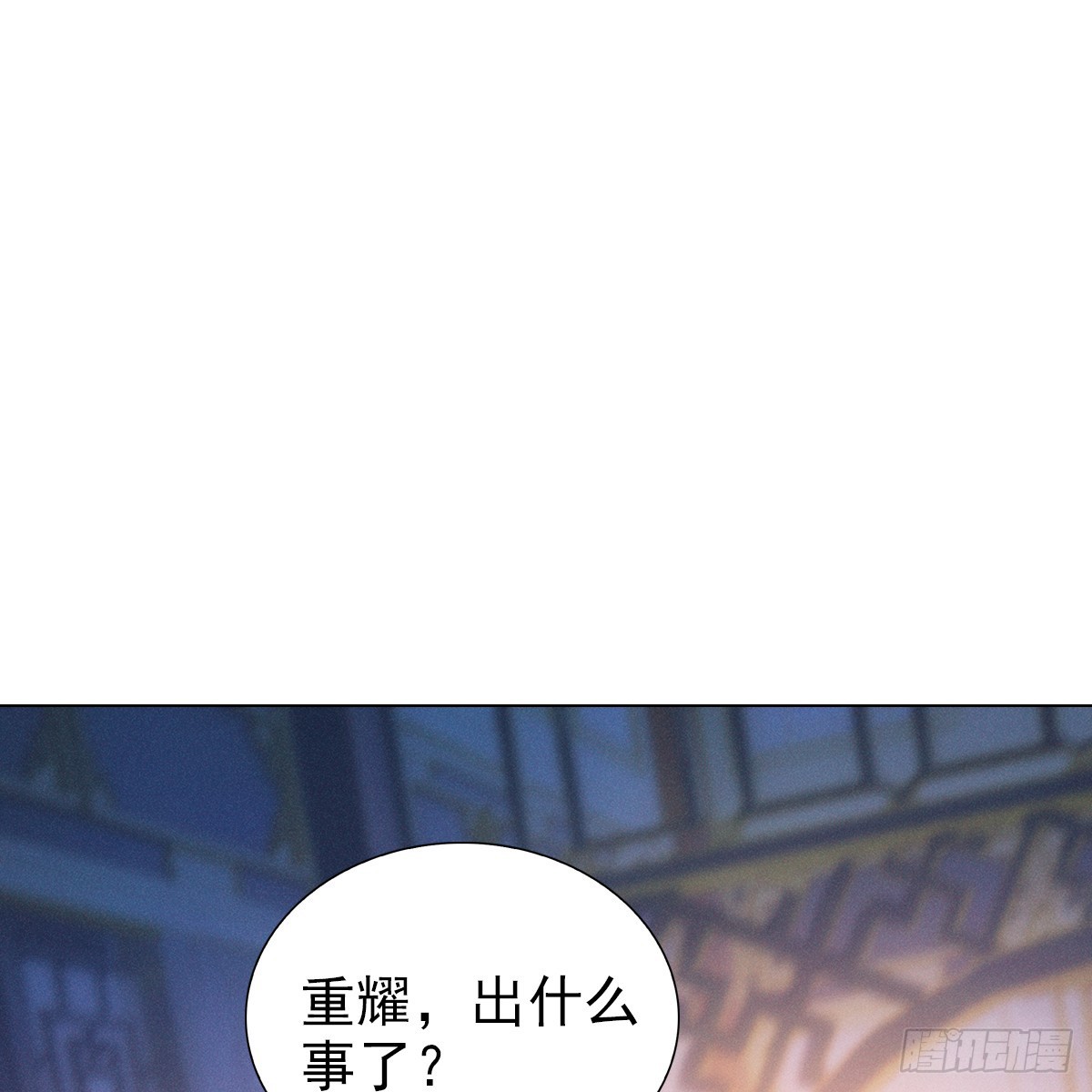 第四话 讨厌88