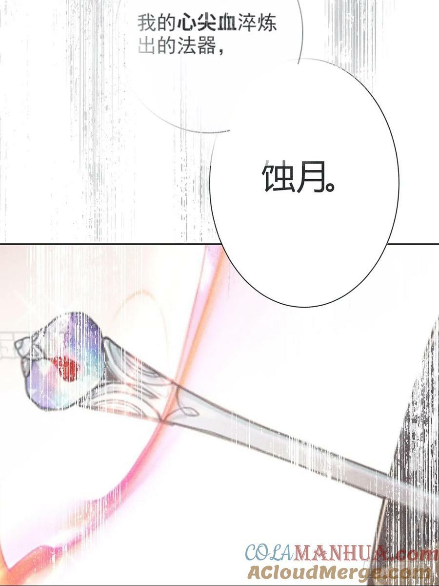 025自愿42