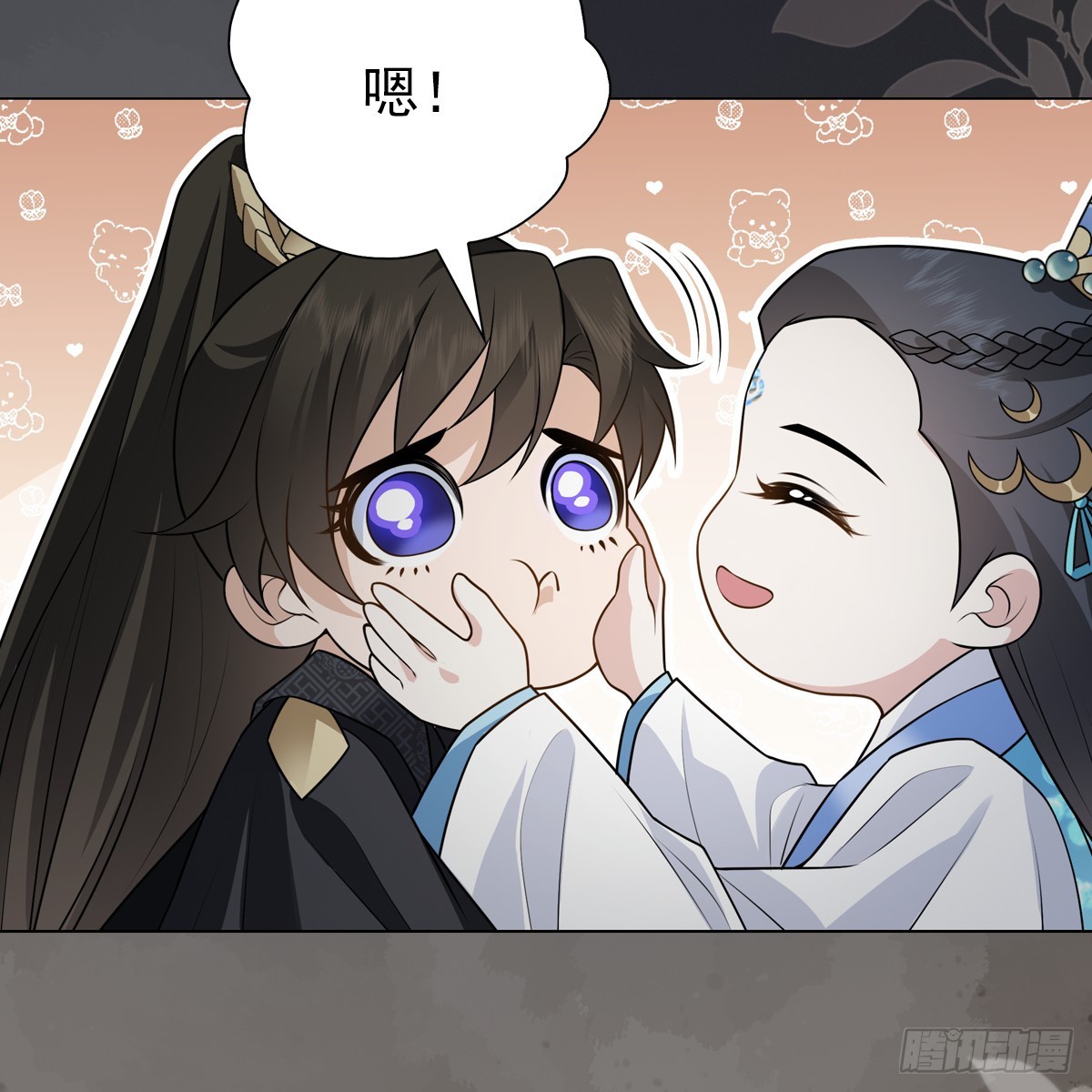 008 委屈16