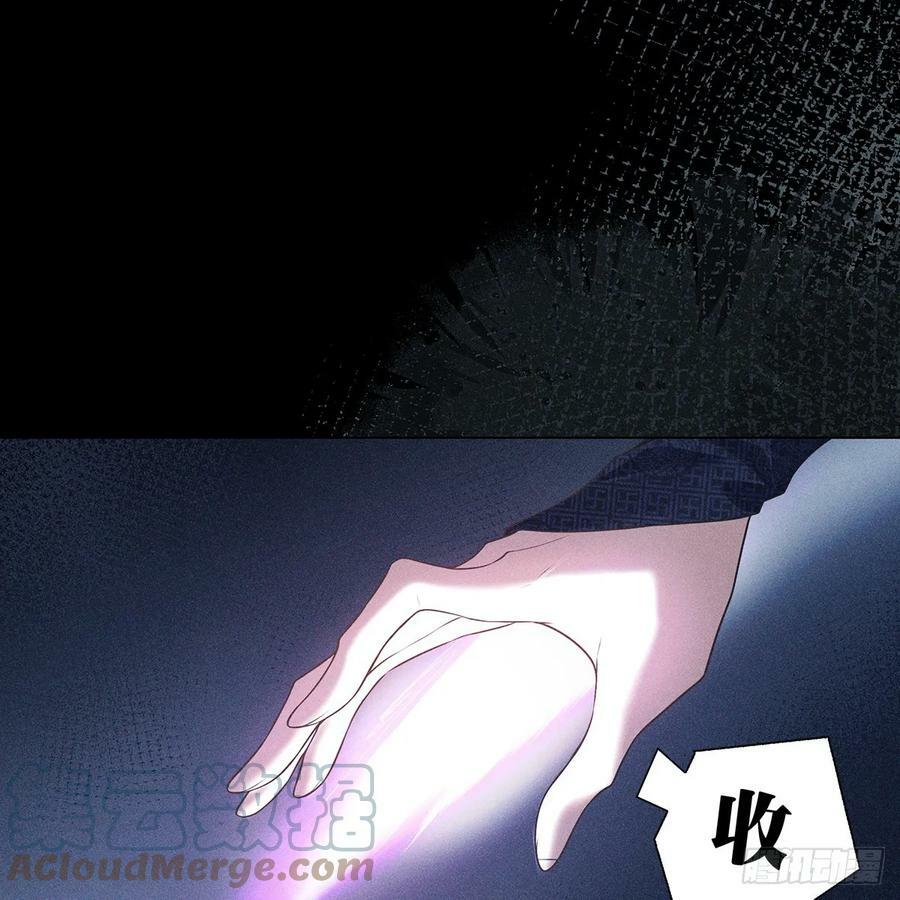 022保护30