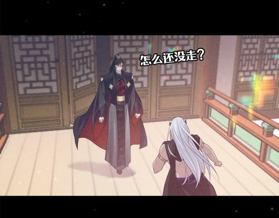 031贪念70