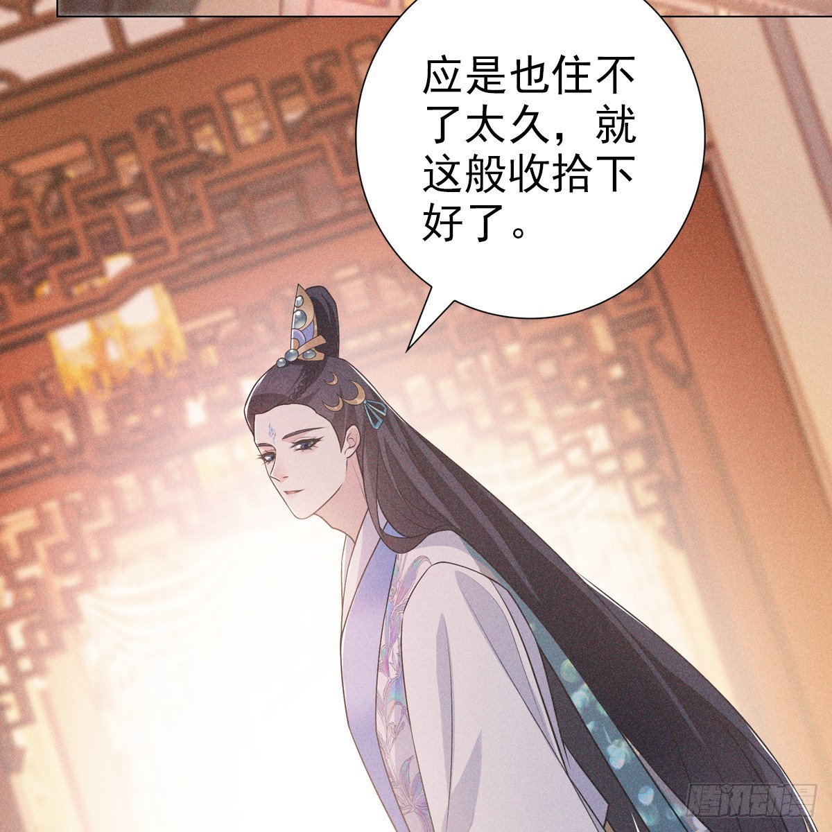 第六话 野心59