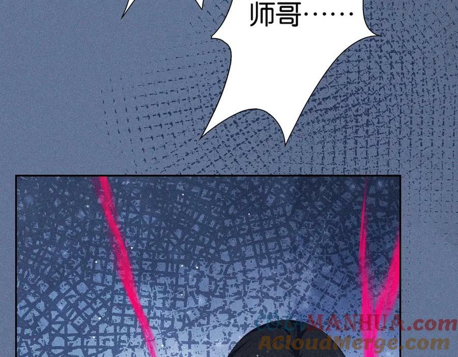 037不该40
