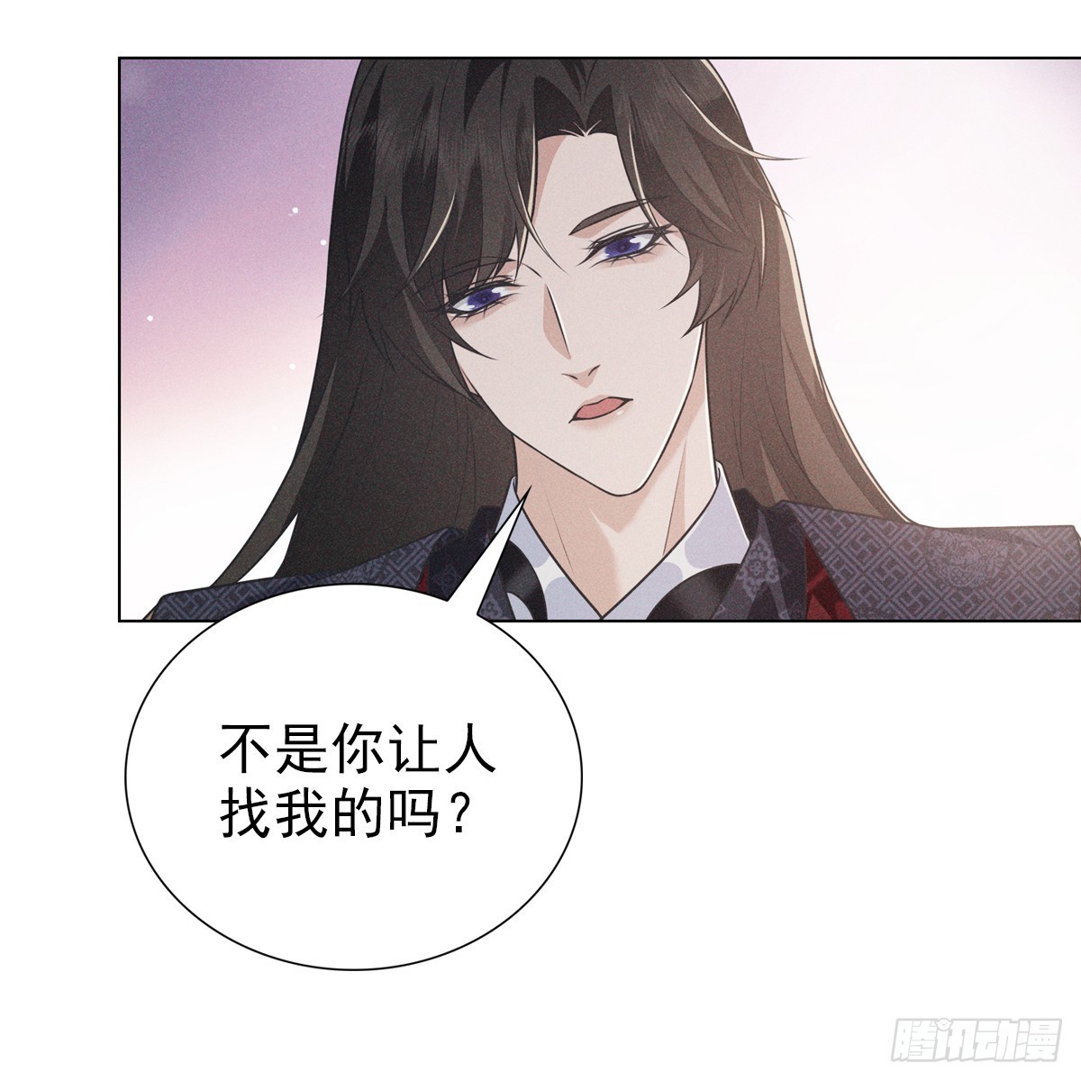 010蚀月23