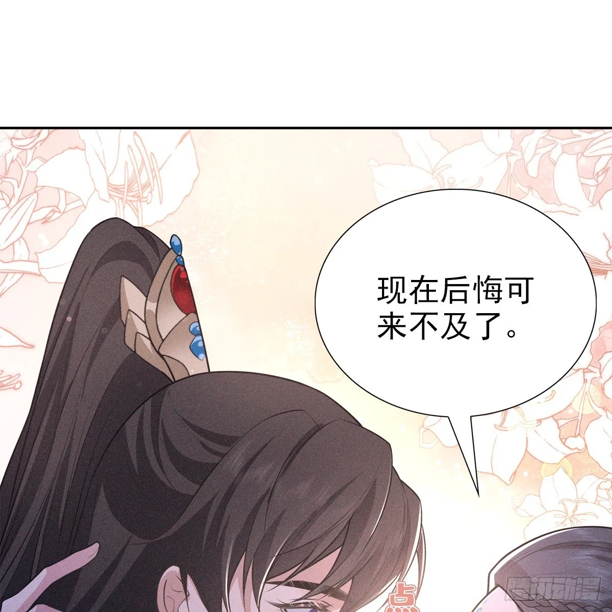 018承诺56
